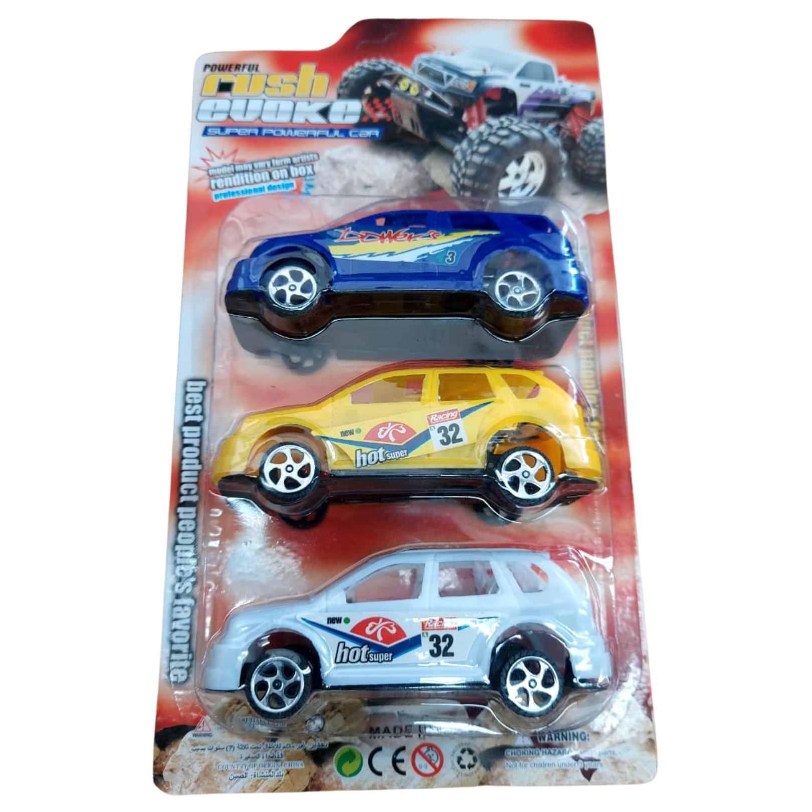 3 CARROS ROYAL TOYS L2007 Imagem 1